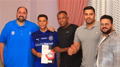 الصفقة الرابعة.. أسوان يضم جناح سرقسطة الأسباني السابق في صفقة انتقال حر