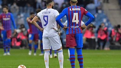 القنوات الناقلة لمباراة برشلونة وريال مدريد الودية.. كلاسيكو الأرض