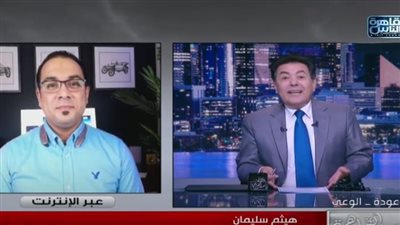 صانع محتوى يكشف رقم صادم عن عدد المواقع الإباحية في العالم