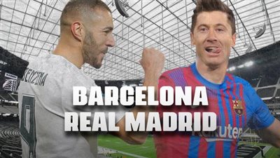 بقيادة فينيسيوس.. تشكيل ريال مدريد ضد برشلونة اليوم الأحد في كلاسيكو الأرض