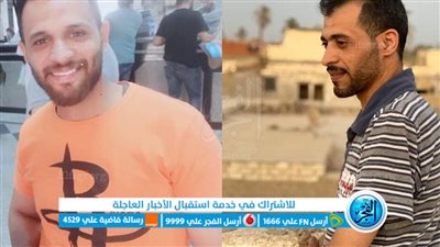 حزن فى قرية الحامولى بالفيوم على وفاة شاب ولحقه أخية حزنا عليه 