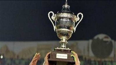 مواعيد مباريات المربع الذهبي بكأس مصر