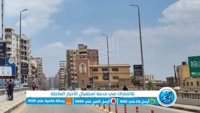 انتظام حركة المرور اليوم في محافظة المنوفية