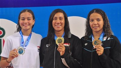 السباحة المصرية تتربع على العرش العربى بجدارة.. والجزائر الوصيف.. وتونس الثالث