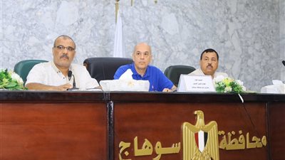 سكرتير عام سوهاج يترأس لجنة بناء القدرات لاختيار 30 مرشحا للتدريب بـ 