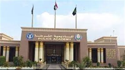 خطوات الالتحاق بكلية الشرطة 2022 من خريجي كليات الحقوق