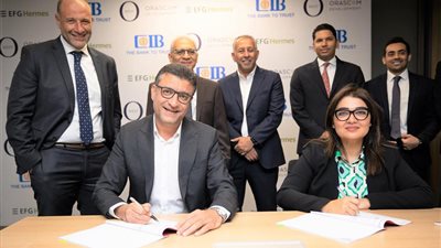 المجموعة المالية هيرميس تعلن إتمام خدماتها الاستشارية لصفقة تمويل بقيمة 1.5 مليار جنيه لصالح شركة أوراسكوم للتنمية مصر لتمويل مشروع 