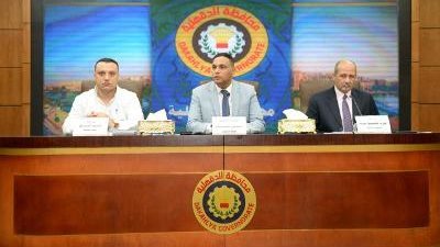 تفاصيل حركة تنقلات رؤساء المراكز والمدن والنواب في محافظة الدقهلية 