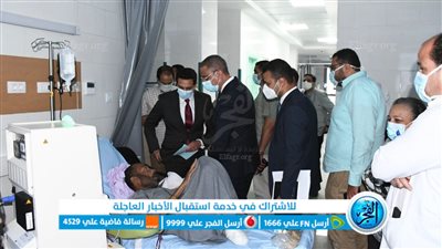 محافظ الفيوم يتفقد سير العمل بعدد من أقسام المستشفى العام ووحدة الكلى 