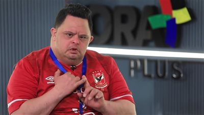 أول تحرك من نقابة العلاج الطبيعي بشأن تدهور الحالة الصحية للمشجع 