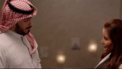 اﻟطﻼق ﯾﻘود إﻟﻰ زواج ﻧﺎﺟﺢ ﻓﻲ إﻋﻼن ﺗﺷوﯾﻘﻲ ﻟﻠﻔﯾﻠم اﻟﺳﻌودي 90 ﯾوم