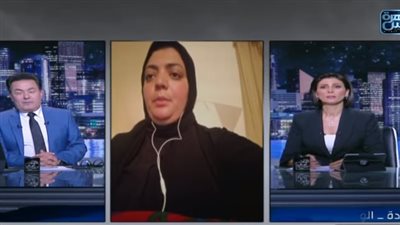 زوجة البحار المفقود: 