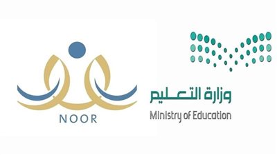 عبر نظام نور.. الإعلان عن نتائج حركة النقل الداخلي للمعلمين