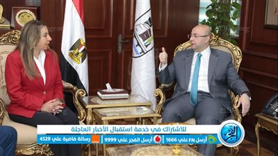 محافظ بنى سويف يبحث مع نائب وزير الاتصالات تطوير المراكز التكنولوجية 