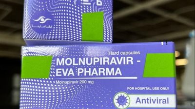 طرح أول مُضاد فيروسي يستهدف كورونا بالصيدليات المصرية بسعر 420 جنيها