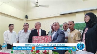 وكيل زراعة الفيوم يشهد حفل تكريم مدير عام الشؤون الزراعية لبلوغه سن التقاعد
