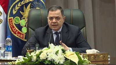 تعرف على حركة تنقلات وزارة الداخلية 2022