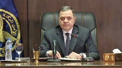 عاجل.. اللواء أشرف عبد الله مديرا لأمن أسوان خلفا لسليم