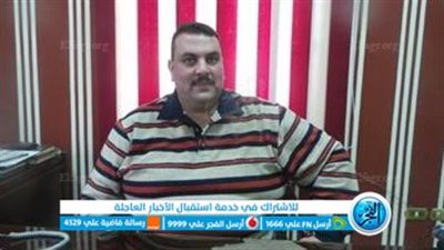 عاجل.. السيرة الذاتية لرئيس المباحث الجنائية الجديد بمديرية أمن البحيرة