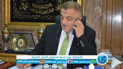 تجديد الثقة في اللواء محمد عبدالمنعم شرباش مديرا لأمن سوهاج