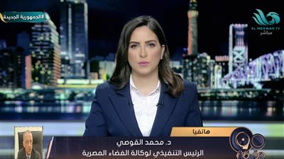 وكالة الفضاء المصرية: نعمل على بناء 6 أقمار صناعية حتى العام القادم