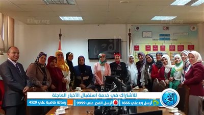 تكريم وكيلي 