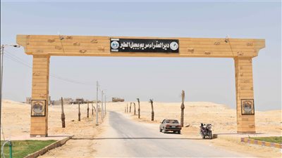 منسق مسار العائلة المقدسة: 120 مليون جنيه تكلفة تطوير جبل الطير (فيديو)