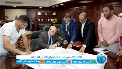 للحفاظ على الرقعة الزراعية.. محافظ بني سويف يعتمد المخطط التفصيلي لمدينة الفشن