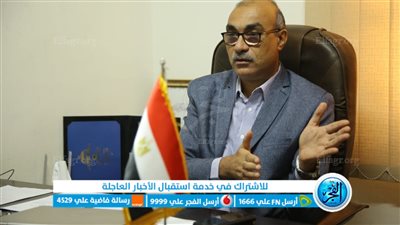 وكيل «قوى النواب» يطالب بتعديل قانون التأمينات الاجتماعية والمعاشات
