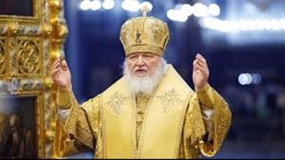 خارجية ليتوانيا تعاقب بطريرك الكنيسة الروسية بعدم دخول حدودها