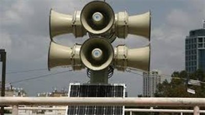 صافرات الإنذار تدوّي في جميع أنحاء أوكرانيا