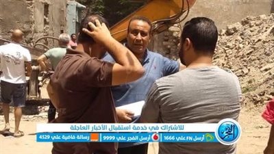 “الأكبر بتاريخ الوزارة