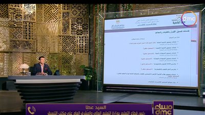 مكتب التنسيق: 115 ألف طالب تقدموا لاختبار القدرات حتى الآن (فيديو)