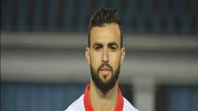 عاجل.. الزمالك يعلن فسخ تعاقده مع حمدي النقاز بالتراضي