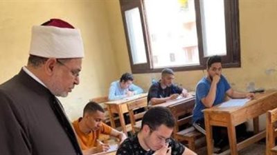 تبدأ السبت المقبل.. جدول امتحانات الدور الثاني للثانوية الأزهرية
