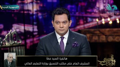 مكتب التنسيق يكشف مواعد غلق باب اختبار القدرات