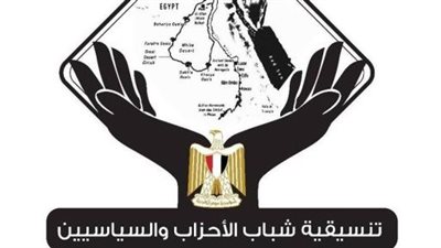  التنسيقية تكشف تفاصيل قانون التصوير الجديد (فيديو)