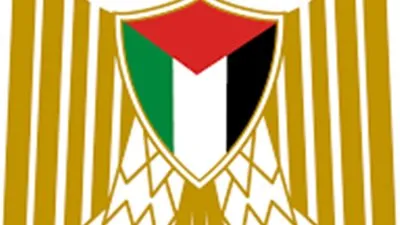 موقع الإنجاز.. تعرف على رابط نتائج التوجيهي للطالب الفلسطيني