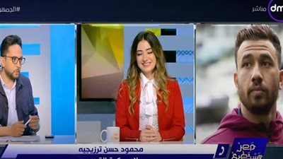 تريزيجيه يهنئ زوجته على الهواء: 