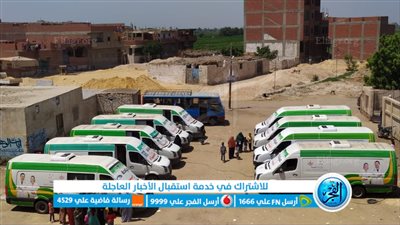 كشف وعلاج بالمجان لـ2042 مريضًا في قافلة طبية بقرية المسيد ببني سويف
