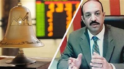 خبير: الفيدرالي الأمريكي هيأ لقراره مسبقا.. والبورصة المصرية أقل تأثرًا