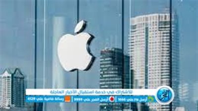 قفزة بمبيعات 