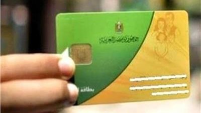 بطاقات التموين 2022.. ننشر الفئات المستفيدة من زيادة الدعم الاستثنائي