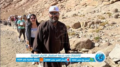 الرهبان الفرنسيسكان يحيون رحلة الحج لجبل موسى مباركة لمشروع التجلي الأعظم