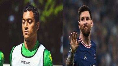 مصطفي محمد بديلًا.. تشكيل نانت الرسمي ضد باريس سان جيرمان في نهائي السوبر الفرنسي