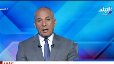 أحمد موسى يكشف حقيقة زيادة أسعار تذاكر المترو والقطارات غدًا (فيديو)