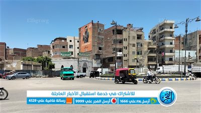 حالة الطقس اليوم الاثنين 1/8/2022 محافظة المنوفية