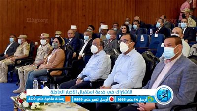 تفاصيل جولة رئيس الوزراء في 