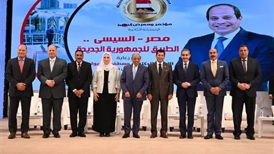 وزيرة التضامن تشارك في جلسة 