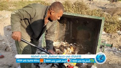 رفع 75 طن قمامة وتراكمات في حملات نظافة بمدينة الأقصر